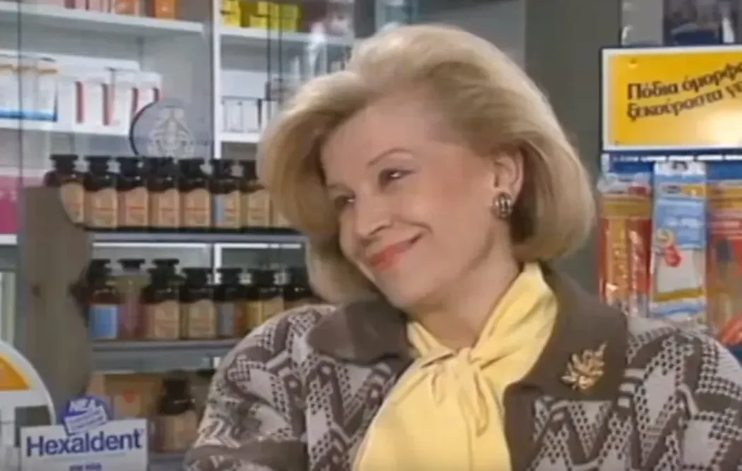 Κατερίνα Γιουλάκη, από σήμερα το “Ρετιρέ” είναι πια άδειο