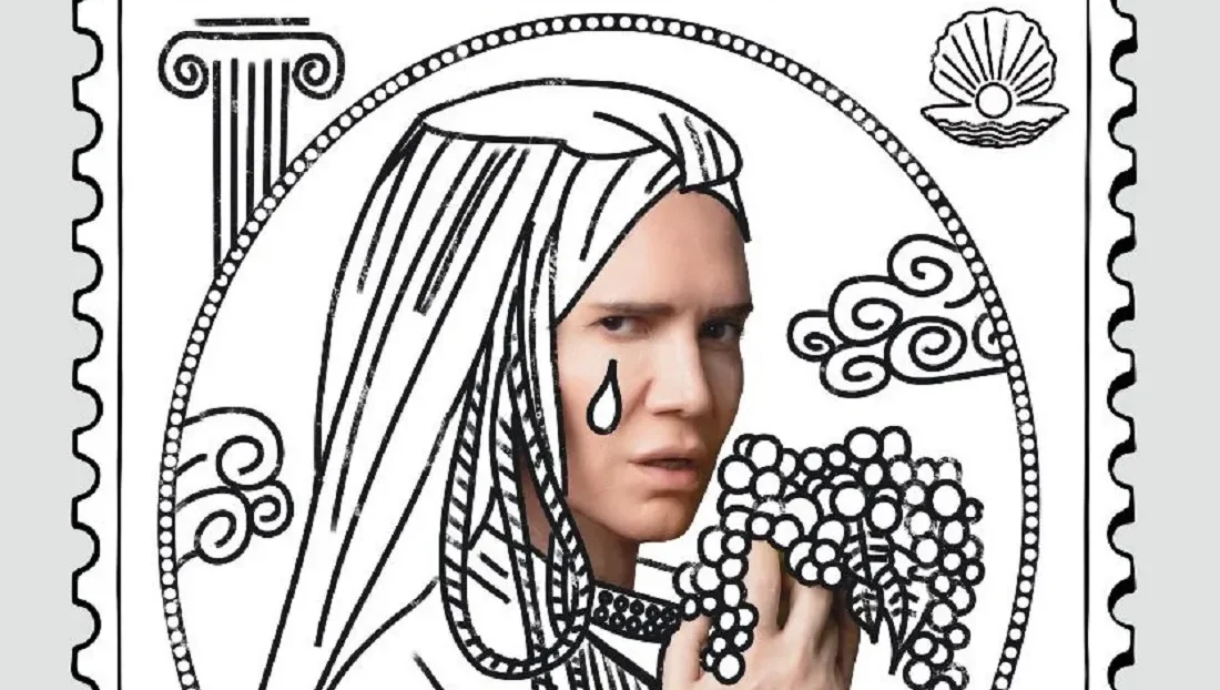 Μήδεια Μποστ Παντελής Καναράκης ΚΘΒΕ