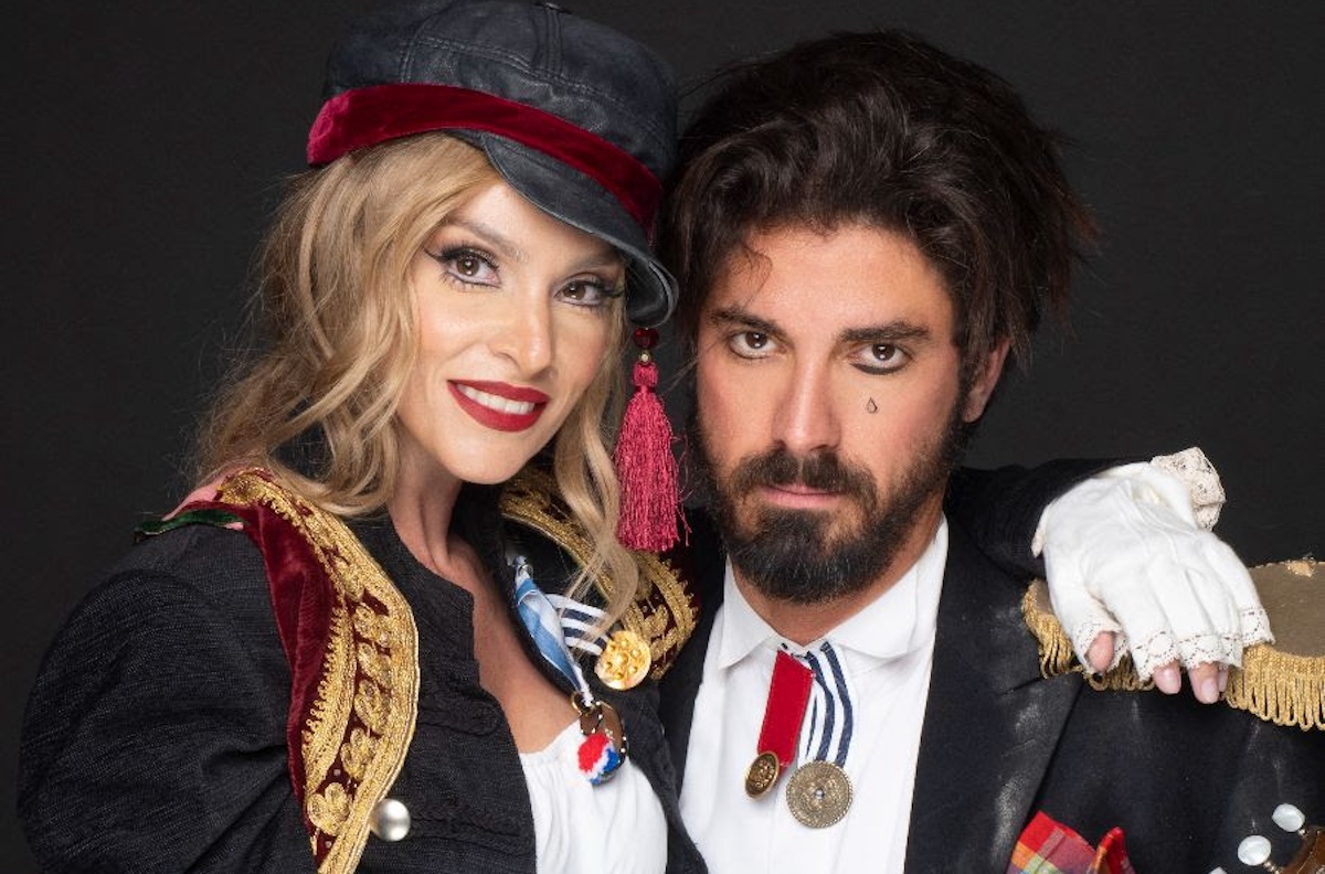 Το Μεγάλο μας Τσίρκο Ελεονώρα Ζουγανέλη Δημήτρης Γκοτσόπουλος