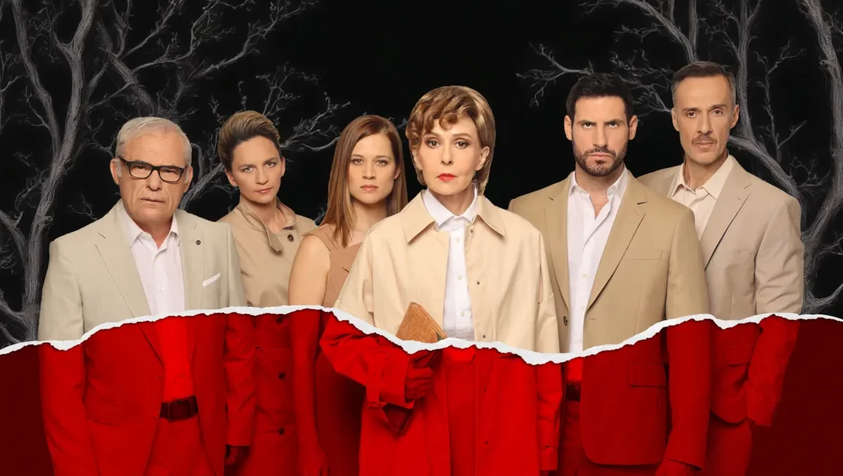 Αόρατος Επισκέπτης