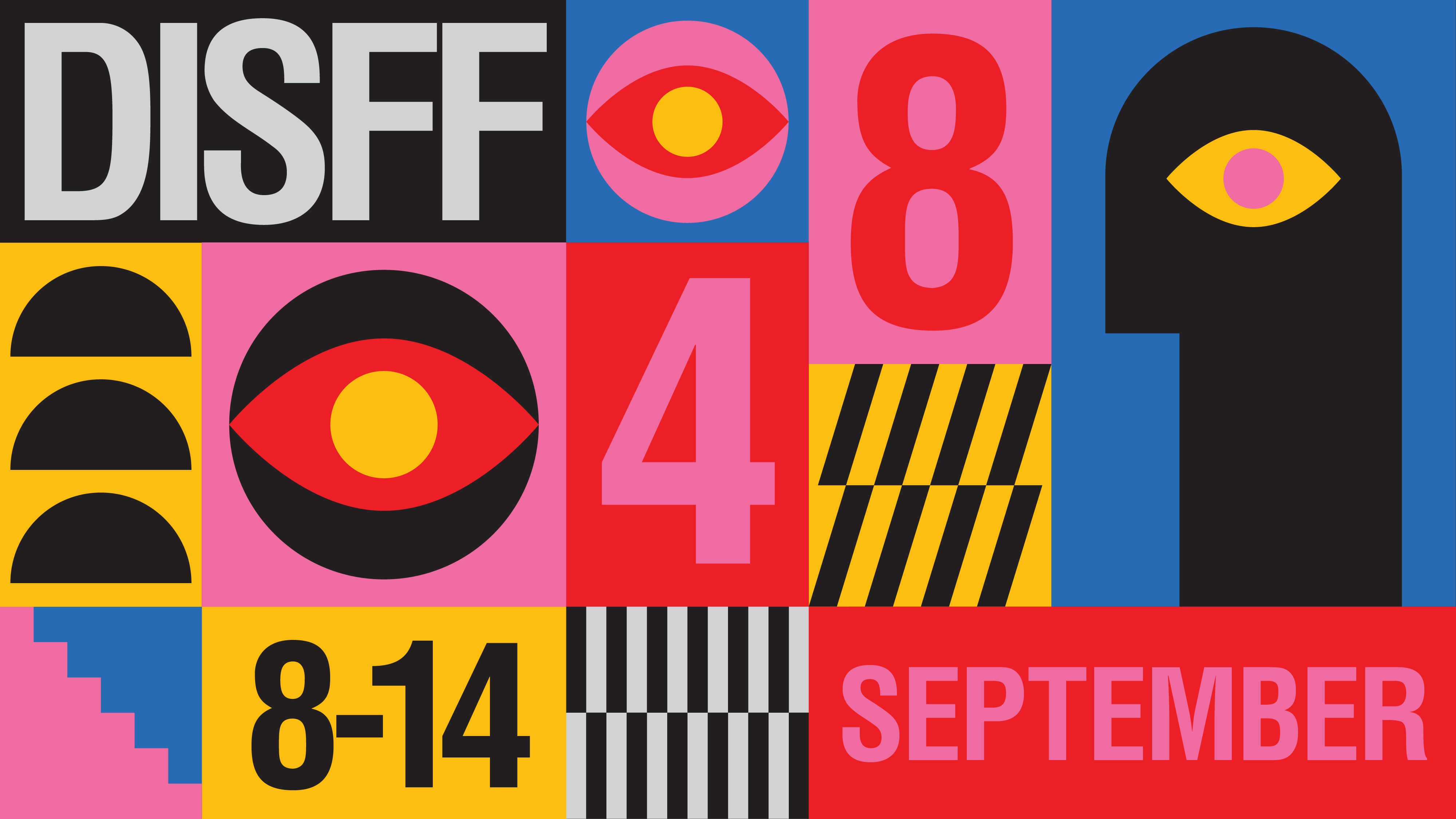 48ο Φεστιβάλ Δράμας (DISFF): Αυτό είναι το φετινό πρόγραμμα και οι διαγωνιζόμενοι