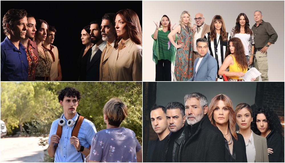 Η ΕΡΤ μπαίνει δυνατά στο παιχνίδι της μυθοπλασίας από 15 Σεπτεμβρίου: Οι σειρές που κάνουν πρεμιέρα