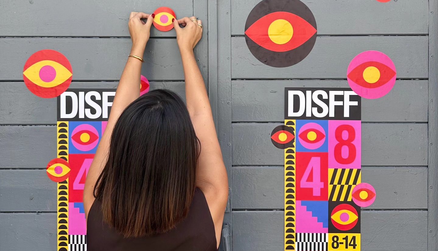 48ο Φεστιβάλ Ταινιών Μικρού Μήκους Δράμας