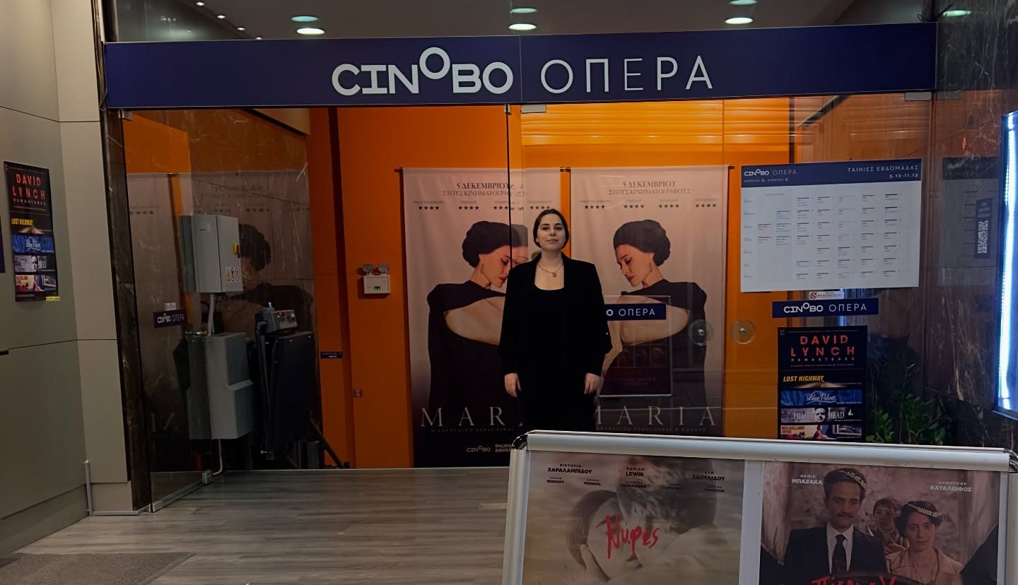 Το Cinobo Όπερα φέρνει πίσω τις πρωινές προβολές: Από τις 12 το μεσημέρι με μεγάλους τίτλους της σεζόν