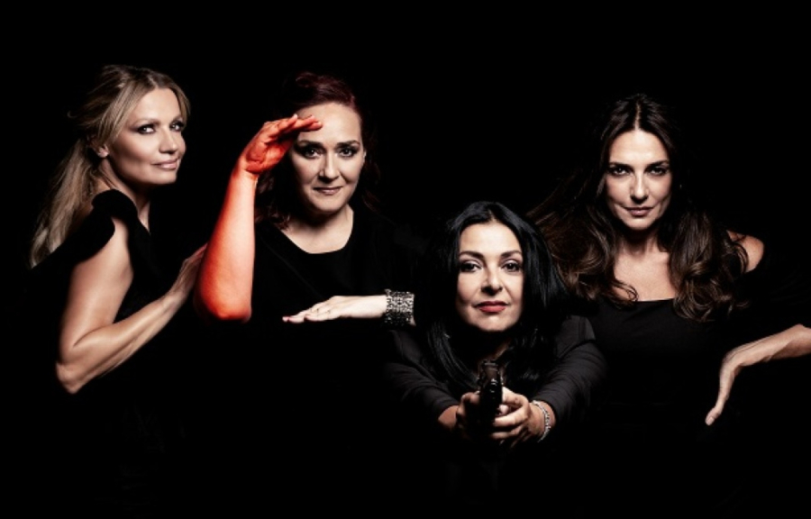 Τι ψυχή θα παραδώσεις μωρή: Στους κινηματογράφους (επιτέλους) το πρώτο μέρος